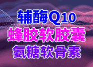 ɽ|eˎI(y)޹˾-Ʒ̾W(wng)